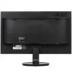 Монитор Acer KB242HYL UM.QK0EE.002 (23.8 ", VA, FHD 1920x1080 (16:9), 60 Гц)