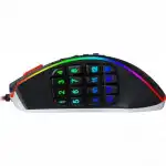 Мышь Redragon Legend Chroma 78345 (Игровая, Проводная)