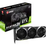 Видеокарта MSI RTX 3070 VENTUS 3X 8G OC LHR (8 ГБ)
