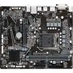 Материнская плата Gigabyte H510M S2H V2 (micro-ATX, LGA 1200)