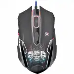 Клавиатура + мышь Defender Reaper MKP-018 52018