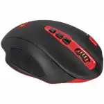 Мышь Redragon SHARK 2 77415 (Игровая, Беспроводная)