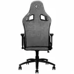 Компьютерный стул MSI CH130I dark-grey
