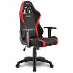 Компьютерный стул Sharkoon Skiller SGS2 Jr. Black-red SGS2 black-red