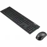 Клавиатура + мышь Asus W2500 90XB0440-BKM040