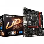 Материнская плата Gigabyte B560M H GA-B560M-H (micro-ATX, LGA 1200)