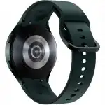 Samsung Galaxy Watch4 (44mm) Green SM-R870NZGACIS