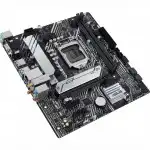 Материнская плата Asus PRIME H510M-A WIFI (micro-ATX, LGA 1200)