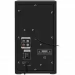 Компьютерные колонки Defender Eclipse (2.1) 65593 (Черный)