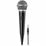 Микрофон Audio-Technica ATR1200x