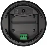 Аксессуар для аудиотехники AUDAC ALTI4 Black ALTI4/B