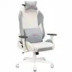 Компьютерный стул Бюрократ Zombie EPIC PRO белый/серо-голубой EPIC-PRO-Fabric-WT/BL