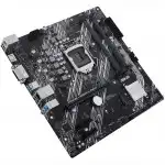 Материнская плата Asus PRIME H410M-K R2.0 (micro-ATX, LGA 1200)