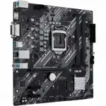 Материнская плата Asus PRIME H410M-K R2.0 (micro-ATX, LGA 1200)