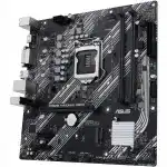 Материнская плата Asus PRIME H410M-K R2.0 (micro-ATX, LGA 1200)