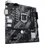 Материнская плата Asus PRIME H410M-K R2.0 (micro-ATX, LGA 1200)