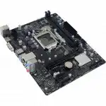 Материнская плата BIOSTAR H410MH S2 (micro-ATX, LGA 1200)