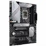 Материнская плата Asus PRIME Z690-P WIFI (ATX, LGA 1700)