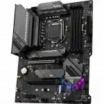 Материнская плата MSI MAG B560 TOMAHAWK WIFI (ATX, LGA 1200)