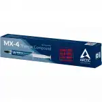 Охлаждение ARCTIC MX-4 20г ACTCP00001B