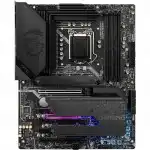 Материнская плата MSI MPG Z590 GAMING PLUS (ATX, LGA 1200)