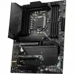 Материнская плата MSI MPG Z590 GAMING PLUS (ATX, LGA 1200)