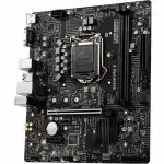 Материнская плата MSI B560M PRO-E (micro-ATX, LGA 1200)