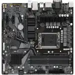 Материнская плата Gigabyte Z690M DS3H DDR4 (ATX, LGA 1700)