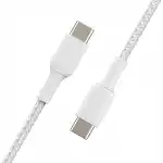 Кабель интерфейсный Belkin BRAIDED white (1m) CAB004BT1MWH (USB Type C - USB Type C)