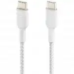Кабель интерфейсный Belkin BRAIDED white (1m) CAB004BT1MWH (USB Type C - USB Type C)