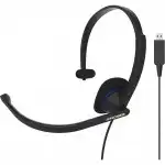 Наушники Koss CS195-USB