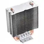 Охлаждение Deepcool ICE EDGE MINI FS V2.0 (Для процессора)