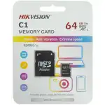 Флеш (Flash) карты Hikvision microSDHC V30 с SD адаптером HS-TF-C1(STD)/64G/Adapter (64 ГБ)