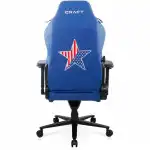 Компьютерный стул DXRacer Craft 001 H1 Configuration America Edition CRA-002-BW-H1-C8