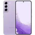 Смартфон Samsung Galaxy S22 5G Purple SM-S901BLVGSKZ (256 Гб, 8 Гб)