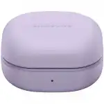 Наушники Samsung Galaxy Buds2 Pro Purple SM-R510NLVACIS