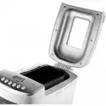 Хлебопечь BRAYER BR2701 (850 Вт)