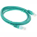 Патч-корд Cablexpert PP12-1M/G