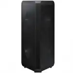 Портативная колонка Samsung MX-ST50B (Черный)