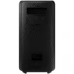 Портативная колонка Samsung MX-ST50B (Черный)