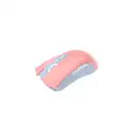 Мышь Asus ROG Gladius II Origin PNK LTD 90MP00U3-B0UA01