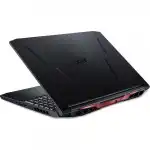 Ноутбук Acer Nitro 5 AN515-45-R8L8 NH.QB9ER.004 (15.6 ", FHD 1920x1080 (16:9), AMD, Ryzen 5, 8 Гб, SSD, 512 ГБ, nVidia GeForce GTX 1650)