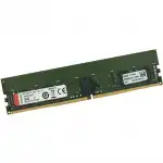 Серверная оперативная память ОЗУ Kingston Server Premier Server Memory 8 ГБ KSM26RS8/8HDI/BOX (8 ГБ, DDR4)