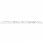Клавиатура Apple Magic Silver MQ052RS (Беспроводная, Bluetooth)