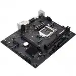 Материнская плата Colorful CH510M-K M.2 V20 (micro-ATX, LGA 1200)