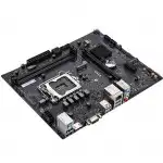 Материнская плата Colorful CH510M-K M.2 V20 (micro-ATX, LGA 1200)