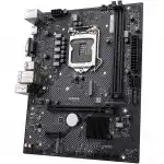 Материнская плата Colorful CH510M-K M.2 V20 (micro-ATX, LGA 1200)