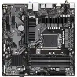 Материнская плата Gigabyte B760M DS3H AX DDR4 (R1.0/1.2) (ATX, LGA 1700)