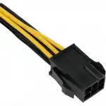 Кабель интерфейсный Cablexpert CC-PSU-68-20CM