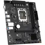 Материнская плата Maxsun  Challenger B760M-F MS-Challenger B760M-F (micro-ATX, LGA 1700)
